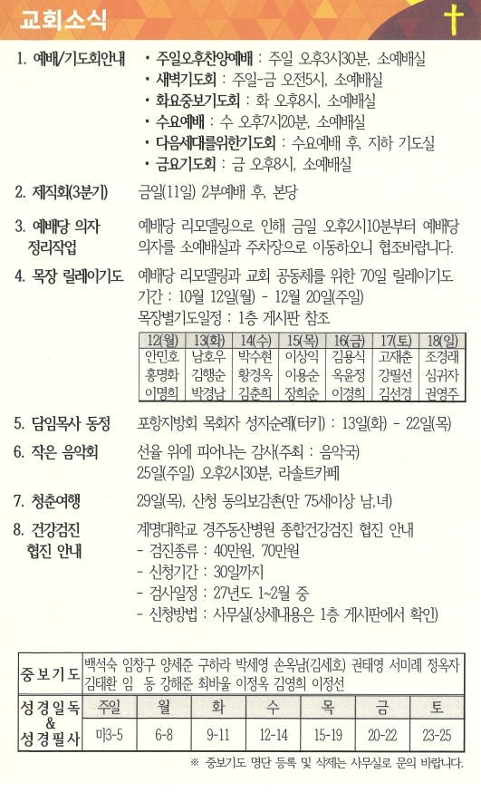 a68f90ed77679a4e0c7613b1b52b35f9_1791617373_77.jpg