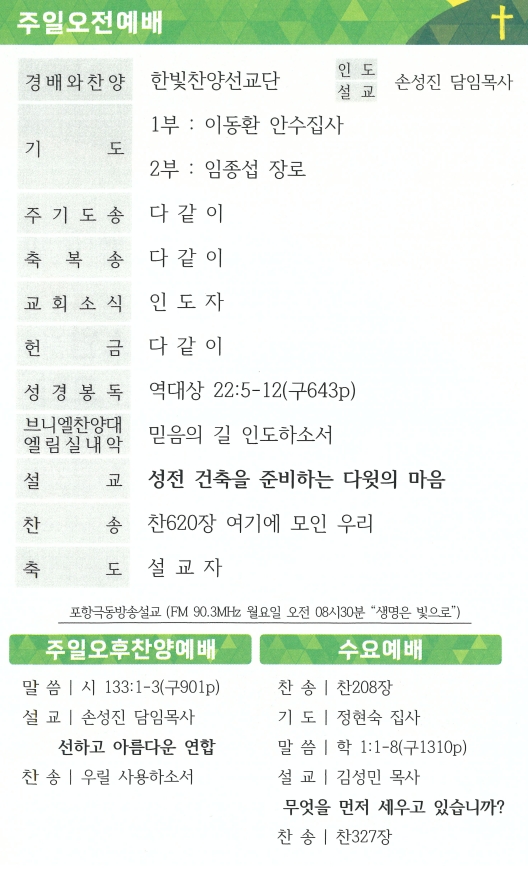 a68f90ed77679a4e0c7613b1b52b35f9_1791617387_13.jpg