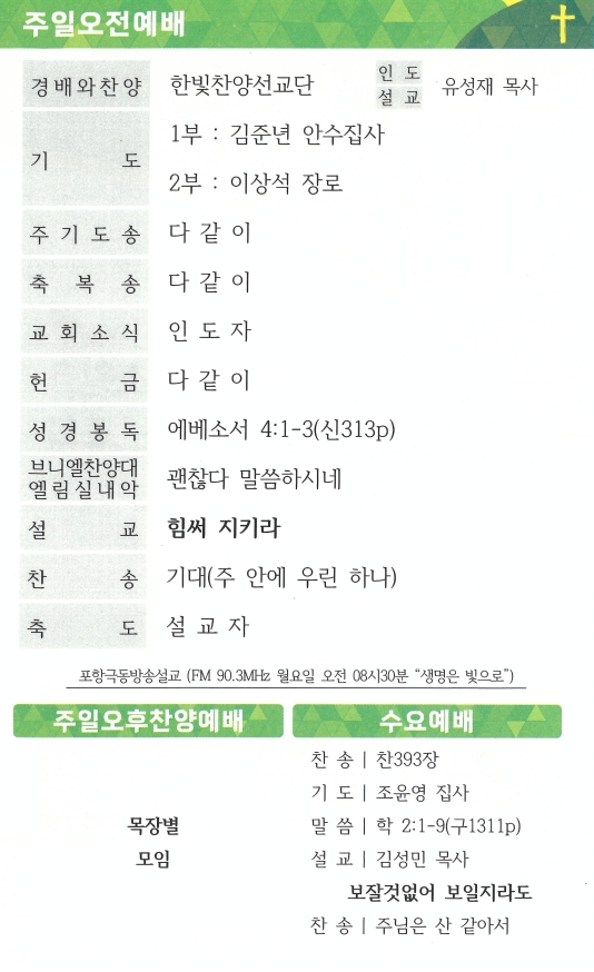 cdd64495255c5c0ed798345323f4ced0_1792221830_26.jpg