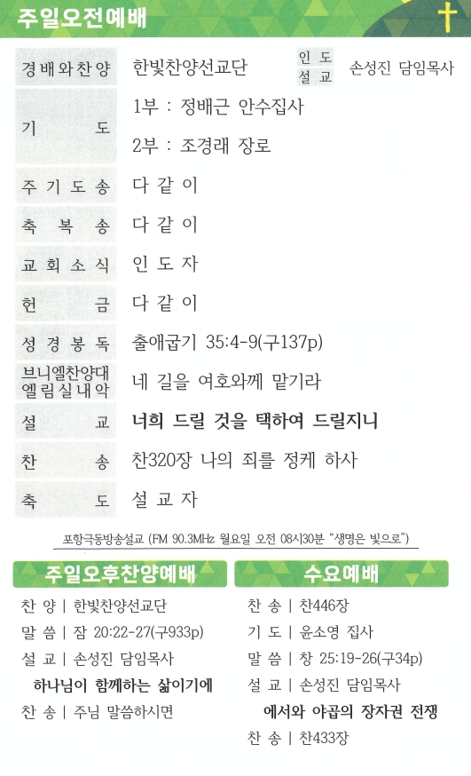 ef78bccaea616c3c0eabe28ac8c7c151_1791015309_38.jpg